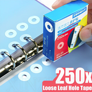 250pcs Adesivos Multifuncionais De Reforço De Rótulos-Fita De Furo De Folha Solta-Impermeável , Auto-Adesivo-Para Álbuns , Envelopes De Vedação , Decoração Ledger-Material Escolar De Escritório em Oferta na Shopee