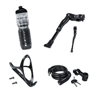 Kit Acessórios GTSM1 - Squeeze 710ml, Suporte, Descanso e Cadeado em Oferta na Shopee