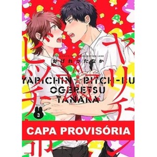 Yarichin bitch club 03 - Panini em Oferta na Shopee