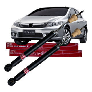 Par Amortecedor Traseiro New Civic G9 2012 2013 14 2015 2016 em Oferta na Shopee