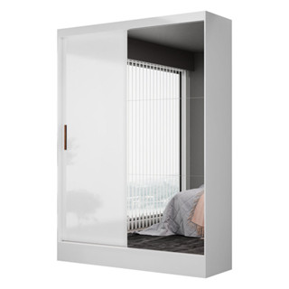 Guarda Roupa Belém 2 Portas e 2 Gavetas Plus Carioca Moveis em Oferta na Shopee