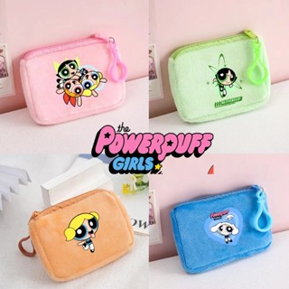 Kawaii Os Superpoderosas Meninas Dos Desenhos Animados Carteira De Pelúcia Crianças Anime Moda Moeda Bolsa Bonito Impres em Oferta na Shopee