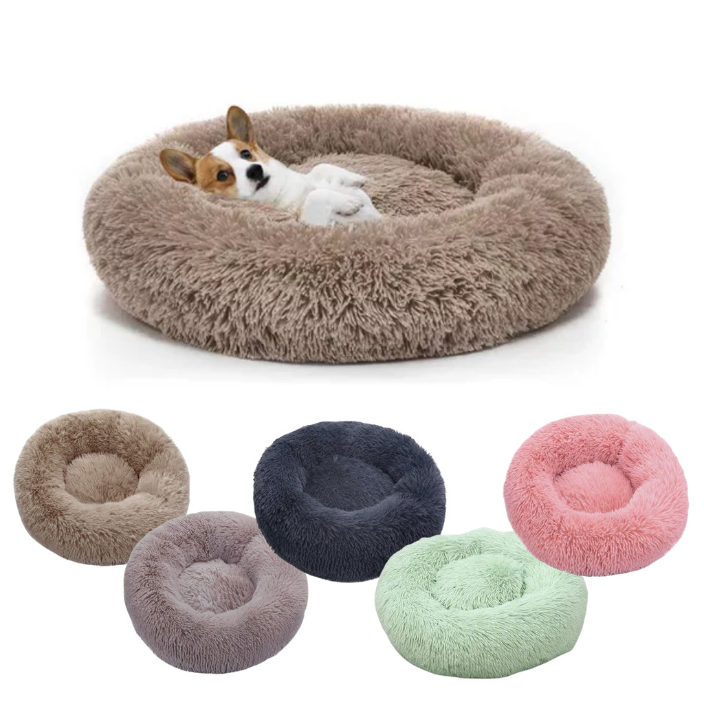 Cama Pet Caminha Gato Cachorro Pelúcia Nuvem Donut 40cm 50cm