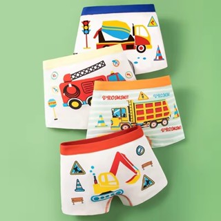 4 Peças de Cuecas Boys Menino Cartoon Infantil De Veículo Carros Personalizadas De Algodão Para Crianças E Bebês em Oferta na Shopee