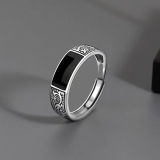 Anel Dragão Vintage , Aberto Personalidade , Elegante E Conciso , Estilo Étnico Único Masculino