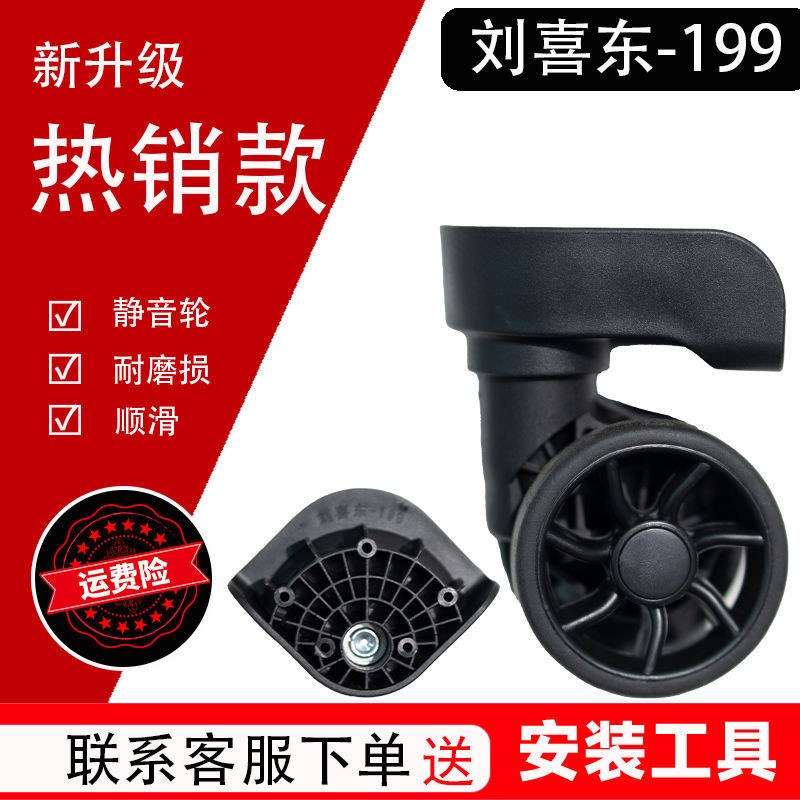 Mala de Viagem com Rodas Universais Preta 199 Rodas Mala de Viagem Durável Suave Silenciosa com Rodas Universais