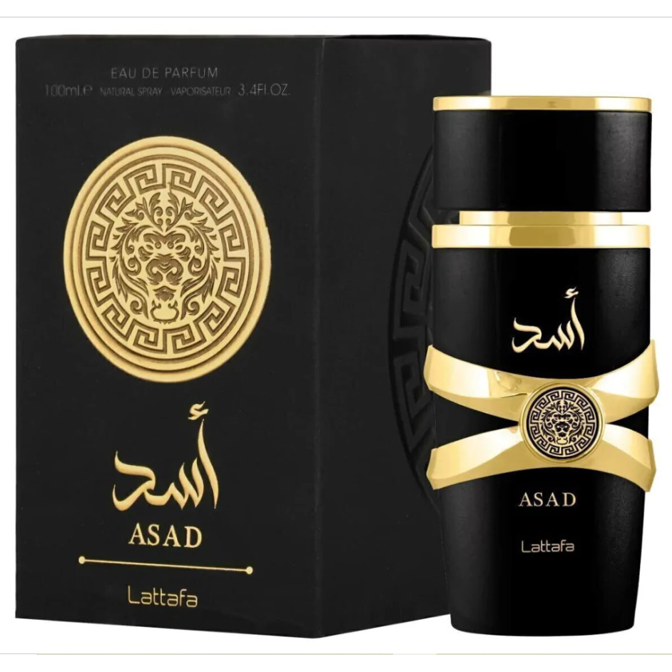 Perfume Árabe Lattafa Asad Masculino Eau de Parfum Original 100ml