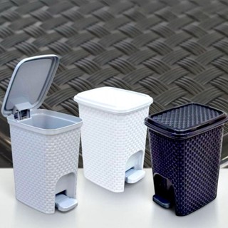 Lixeira Rattan 7 Litros Com Tampa e Pedal Escritorio Quarto Banheiro Cozinha em Oferta na Shopee