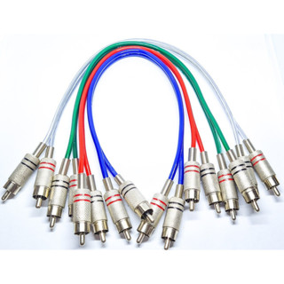 Kit 2 Cabos 2+2 Rca 30cm  Metal Blindado  Home Theate em Oferta na Shopee