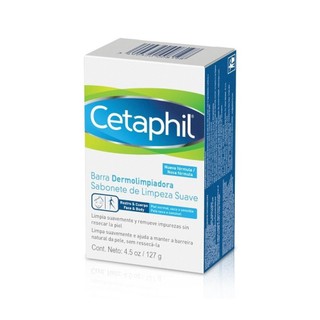Sabonete em Barra Cetaphil Limpeza Suave 127g em Oferta na Shopee