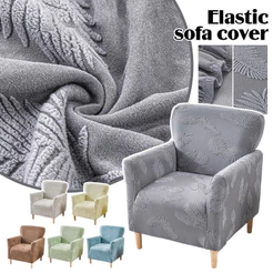 Folha Elástica Em Relevo Poltrona Sofá Capa Estiramento Único Clube Cadeira Slipcover Lavável Protetor De Móveis
