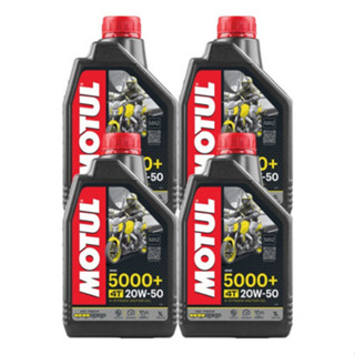 KIT MOTUL 5000+ 20W-50 4 LITROS em Oferta na Shopee