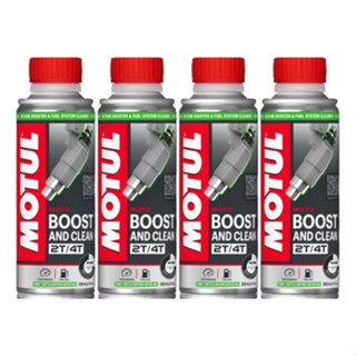 KIT MOTUL BOOST AND CLEAN MOTO 200ML 4 UNIDADES em Oferta na Shopee