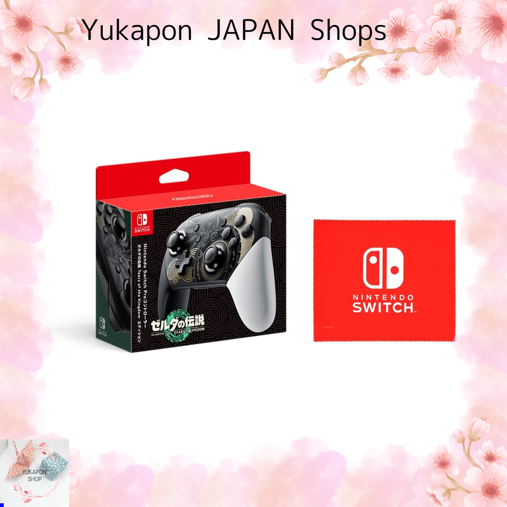 Nintendo Switch Pro Controller The Legend of Zelda: Tears of the Kingdom Edition Tecido