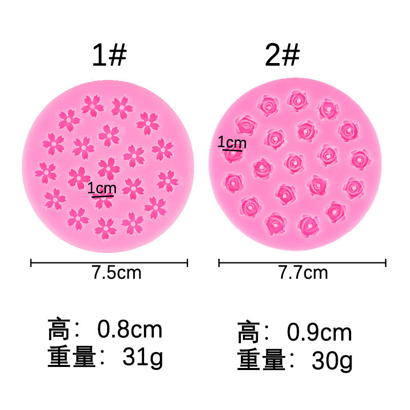 Mini Molde De Silicone De Flor De Cerejeira E Rosa Para Artesanato Em Resina De Bolo-Decorações De Sobremesa Florais DIY