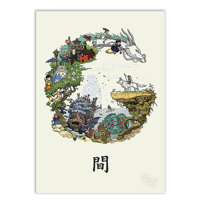 Placa Studio Ghibli Hayao Miyazaki Ma Vazio Poster Quadro
