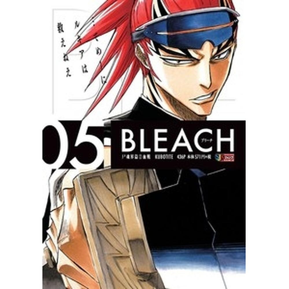 Bleach remix vol. 5 - Panini