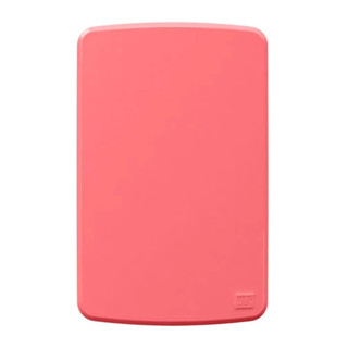 Placa Acabamento 4X2 Cega Rosa Plástico Composé 13207295 Weg em Oferta na Shopee