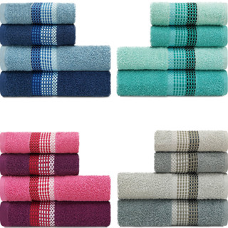 Jogo de Toalhas 4 Peças Banho + Rosto Algodão Venus Camesa BF Casa em Oferta na Shopee