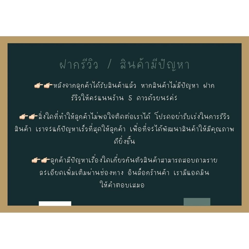 รูปสินค้า หลวงพ่อเดิม วัดหนองโพ ปี 2482 เลี่ยมสแตนเลส