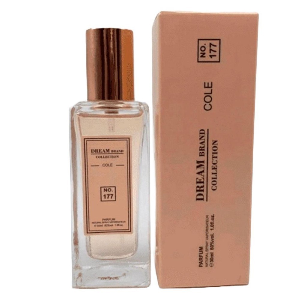 PERFUME DREAM BRAND COLLECTION N.177 -TUBETE 30ML
