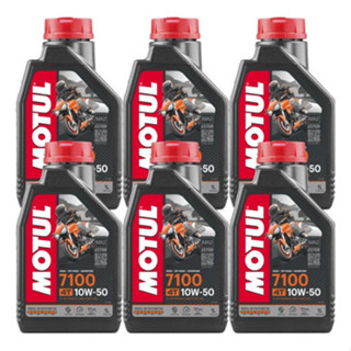 KIT MOTUL 7100 10W-50 4T 6 LITROS em Oferta na Shopee