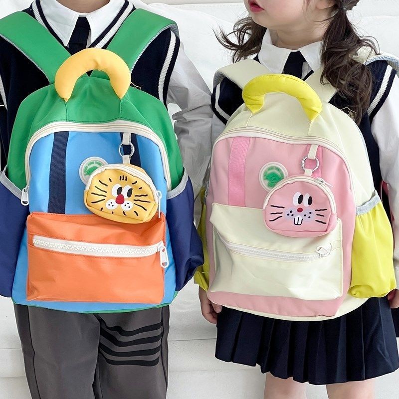Mochila Infantil Mochila Infantil Mochila Infantil Mochila Infantil Mochila Infantil Mochila Infantil Mochila Infantil Mochila Infantil