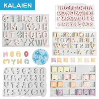 Molde de Silicone para Fondant KALAIEN com 11 Padrões, Alfabeto A-Z, Molde com Padrões Inovadores, Fácil de Desenformar,
