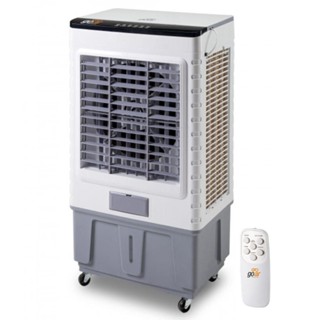 Climatizador Evaporativo 50 Litros 220v 230W - GOAR em Oferta na Shopee