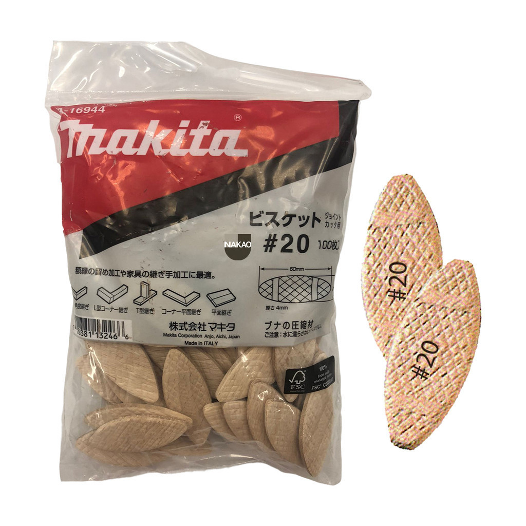 Biscoito para Fresadora de Junção #20 Espessura A-16944 Makita 100 peças em Oferta na Shopee