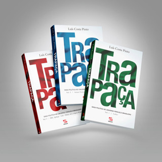TRAPAÇA   OS TRÊS VOLUMES SAGA POLÍTICA NO UNIVERSO PARALELO BRASILEIRO COLLOR, ITAMAR, FHC, LULA E DILMA. em Oferta na Shopee