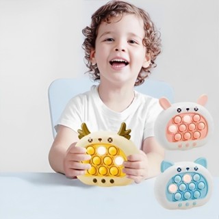 Fast Push Game Pop It Brinquedo Eletrônico Anti Stress Infantil Menino ou Menina Cores Variadas em Oferta na Shopee
