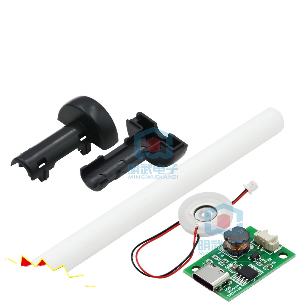 Módulo umidificador de Spray único, sem interruptor, placa de circuito de umidificador de Spray instantâneo, equipamento
