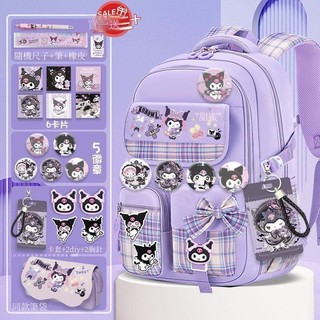 Sanrio em destaque Kuromi Mesmo estilo Bolsa escolar primária Canela Dog Mochila Ridge Protection Grande capacidade Mult