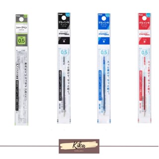 Carga Refil Energel de Caneta Customizável Iplus 0.5mm - Pentel em Oferta na Shopee