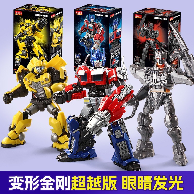 Bonecos Transformers Blocks Varias Modelos Articulados 12 cm Pronta Entrega em Oferta na Shopee