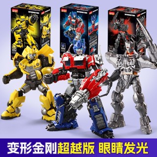 Bonecos Transformers Blocks Varias Modelos Articulados 12 cm Pronta Entrega em Oferta na Shopee