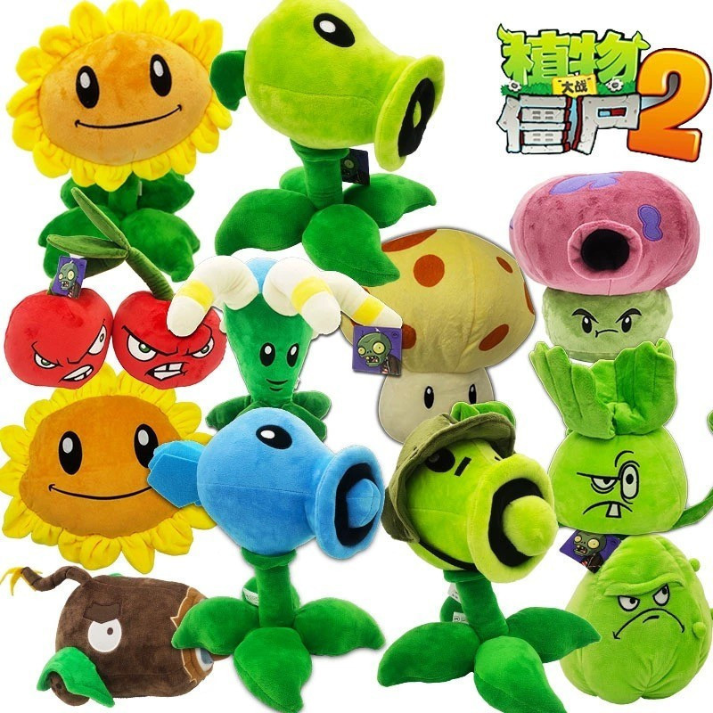 Brinquedos de Zumbis: Onde Comprar | BuscaProdutos