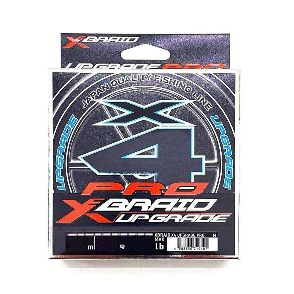 Linha Multifilamento X-Braid Upgrade X4 30 LB 150M