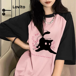 Lovito Camiseta Feminina Casual Animal Padrão LNA52117
