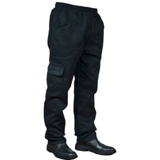 Calça de Uniforme Profissional Reforçada Cargo Bolsos Laterais Trabalho Pesado em Oferta na Shopee