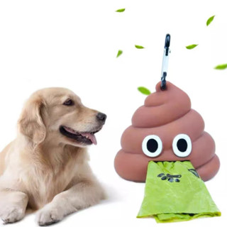 Porta Saquinho Cata Cocô Pets Emoji Prende Na Coleira Com 1 Refil Saquinho em Oferta na Shopee