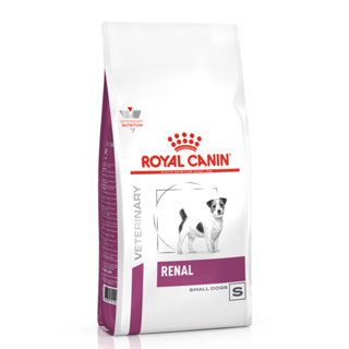 Ração Royal Canin Dieta Veterinária Renal Small Dog para Cães de Pequeno Porte 2,0kg em Oferta na Shopee