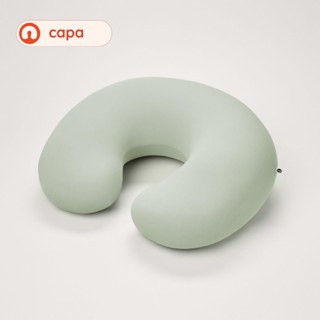 Capa Almofada De Amamentação Loopy Nhacaré  - Loja Fom em Oferta na Shopee