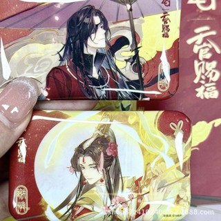 2 Unidades/Conjunto Broches De Bênção Oficiais Do Céu De Anime Quente Tian Guan Ci Fu Alfinetes De Lapela Hua Cheng Xie em Oferta na Shopee