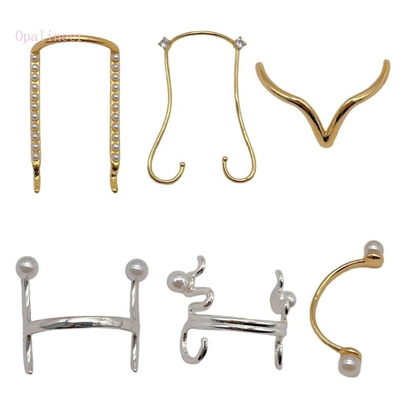 Opalineer Nose Bridge Corrector Nariz Ajustável Clip Para Festas Desgaste Diário Escritório