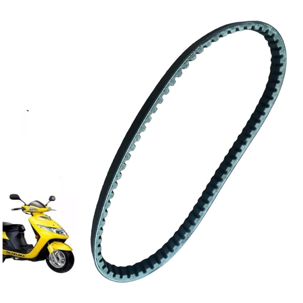 Correia  Transmissao Moto Suzuki Burgman 125 Injeção Kevlar