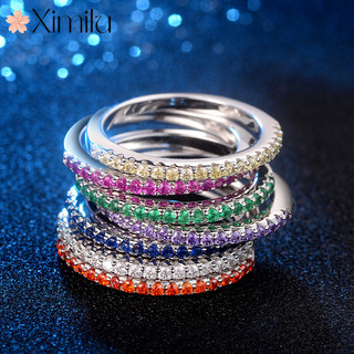 ❤ Multi-color Hot-Selling European Style 2024 Popular All-Match Ring Arco-Íris Anel de Pedra Arco-Íris Jóias Femininas