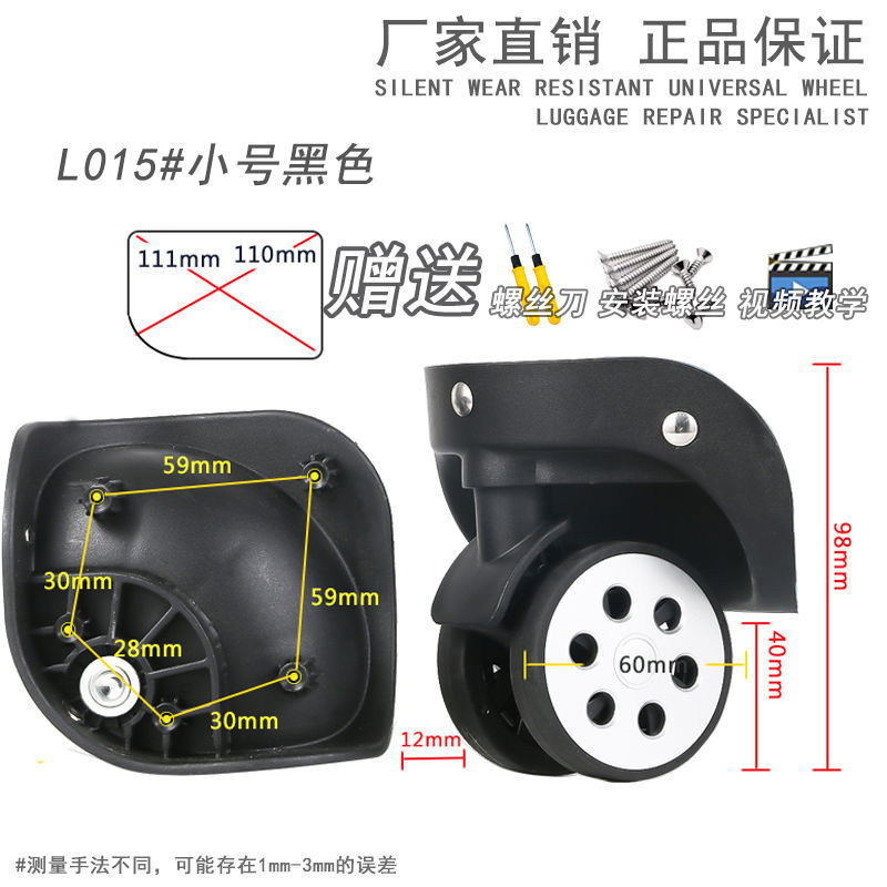 Mala de Viagem L015 com Rodas Giratórias Universais, Acessórios, Mala de Viagem com Senha, Rodas e Rolos