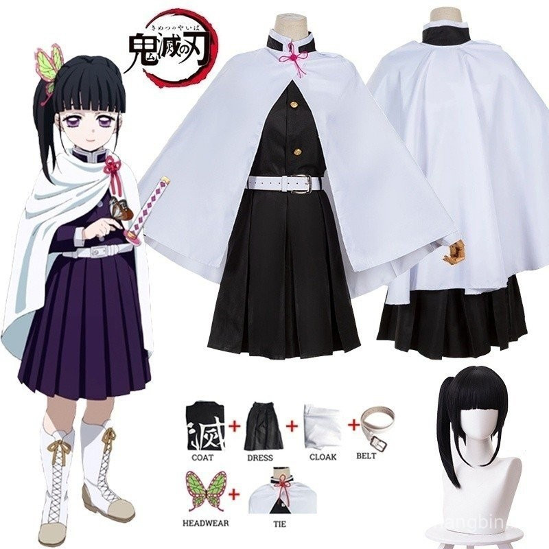 Anime Demon Slayer Cosplay Traje Kimetsu no Yaiba Kanao Tsuyuri Kanawo De Quimono Feminino Halloween